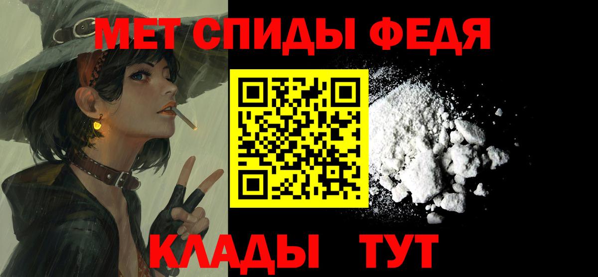 АМФ 98% Изобильный