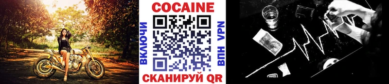 kraken зеркало  Изобильный  COCAIN Боливия 