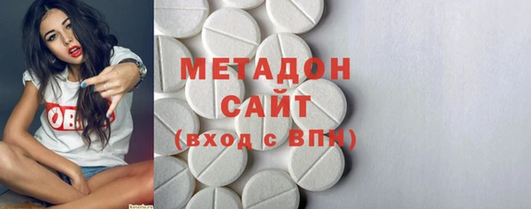 таблы Елизово