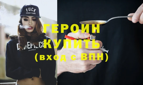 таблы Елизово