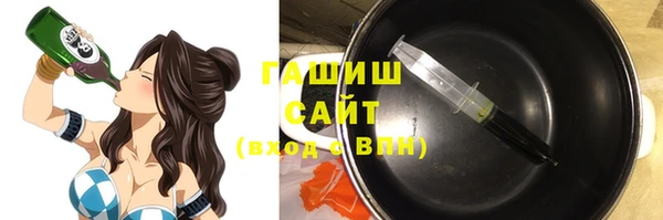 apvp Белая Калитва