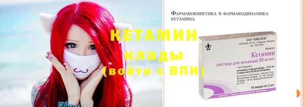 таблы Елизово