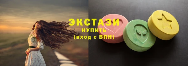 таблы Елизово