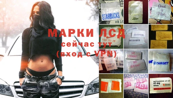 таблы Елизово