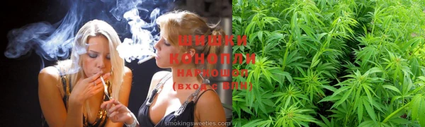 таблы Елизово