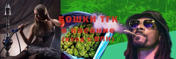 таблы Елизово