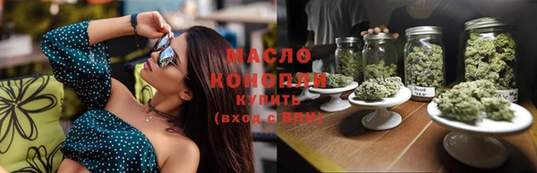 таблы Елизово