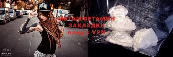 таблы Елизово