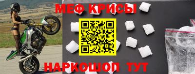 ECSTASY Кулебаки