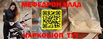 ECSTASY Кулебаки