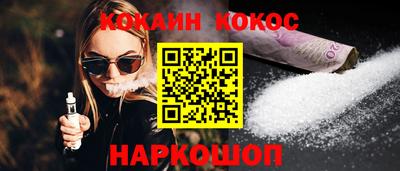 mdma Кунгур