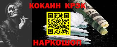 винт Кумертау