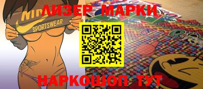 mdma Кунгур