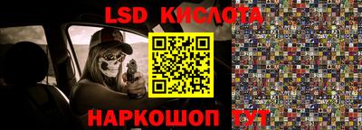 винт Кумертау