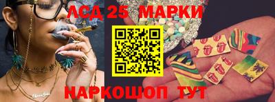 ECSTASY Кулебаки
