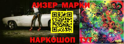 mdma Кунгур