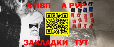 ECSTASY Кулебаки