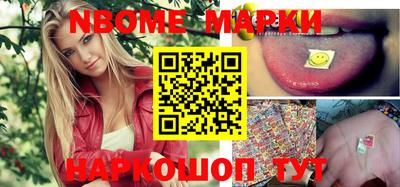 mdma Кунгур