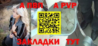 ECSTASY Кулебаки