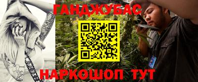 mdma Кунгур