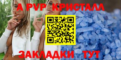 ECSTASY Кулебаки