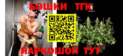 mdma Кунгур