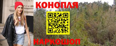 винт Кумертау
