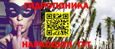 винт Кумертау