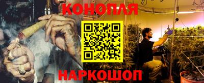 винт Кумертау