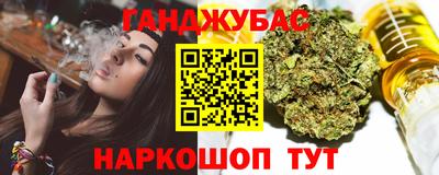ECSTASY Кулебаки