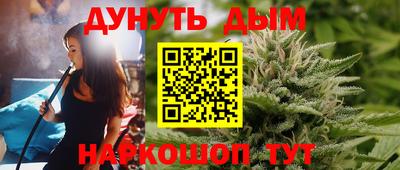 винт Кумертау