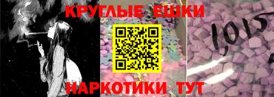 винт Кумертау