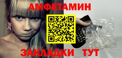винт Кумертау