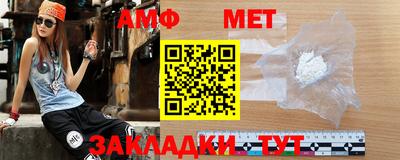 винт Кумертау