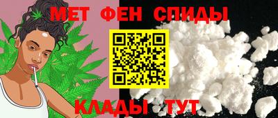 mdma Кунгур