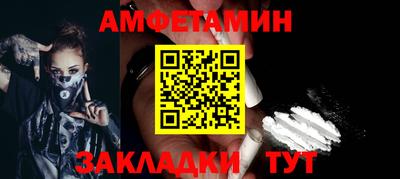 ECSTASY Кулебаки