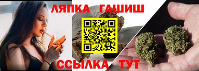 mdma Кунгур