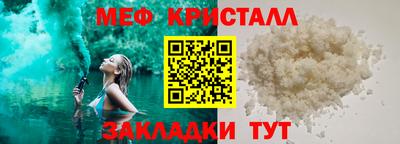 ECSTASY Кулебаки