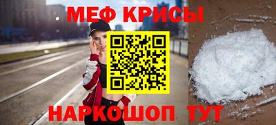 ECSTASY Кулебаки