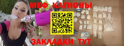 винт Кумертау