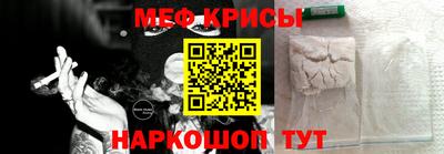 винт Кумертау
