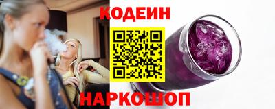 ECSTASY Кулебаки