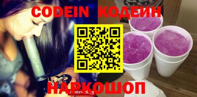 ECSTASY Кулебаки