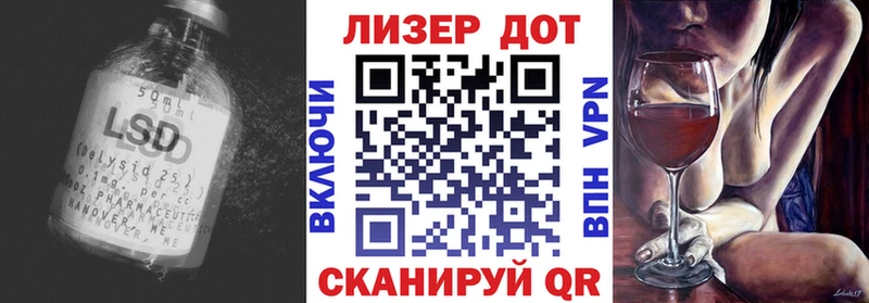 где найти   Изобильный  Лсд 25 экстази ecstasy 