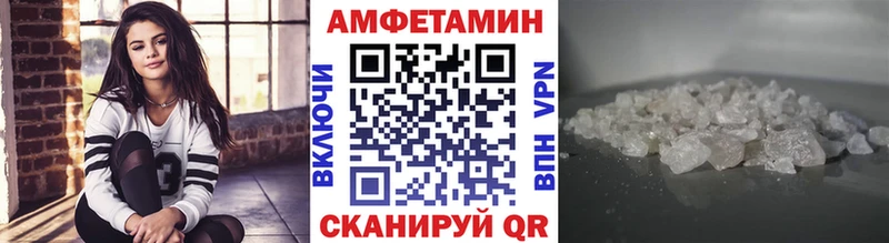 Первитин мет  цена   Изобильный 