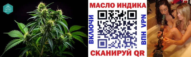 ТГК концентрат  Изобильный 
