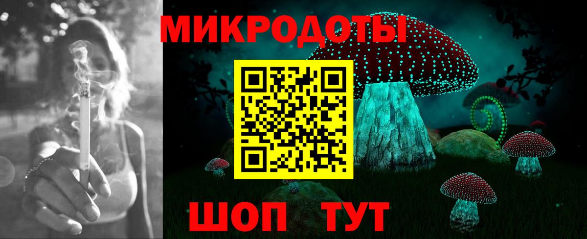 Изобильный  Галлюциногенные грибы прущие грибы  Галлюциногенные грибы GOLDEN TEACHER  Вход с VPN 